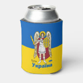 Ukraine und Kiew-Stadtmatte, ukrainische Flagge Dosenkühler (Kanne Rückseite)