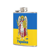 Ukraine und Kiew-Stadtmatte, ukrainische Flagge  Flachmann (Links)