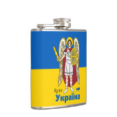 Ukraine und Kiew-Stadtmatte, ukrainische Flagge  Flachmann (Rechts)