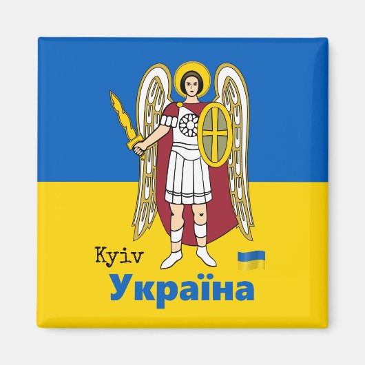 Ukraine und Kiew-Stadtmatte, ukrainische Flagge Magnet (Vorne)