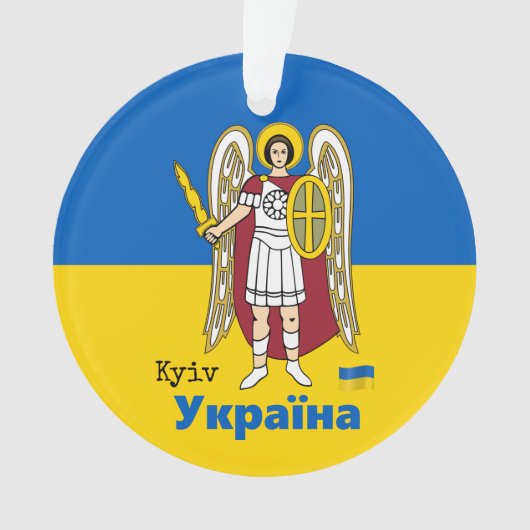 Ukraine und Kiew-Stadtmatte, ukrainische Flagge Ornament (Vorderseite)