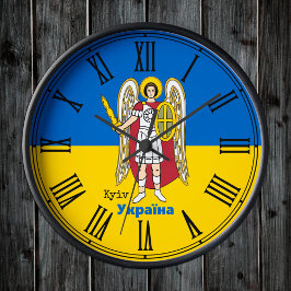 Ukraine und Kiew-Stadtmatte, ukrainische Flagge Runde Wanduhr