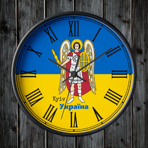 Ukraine und Kiew-Stadtmatte, ukrainische Flagge Runde Wanduhr