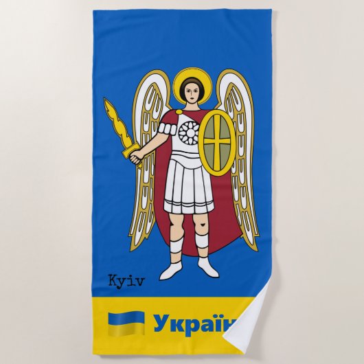 Ukraine und Kiew-Stadtmatte, ukrainische Flagge Strandtuch (Vorderseite)