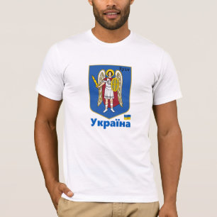 Ukraine und Kiew-Stadtmatte, ukrainische Flagge T-Shirt
