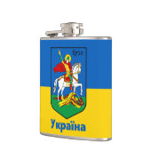 Ukraine und Kiewer Wappen, Ritterterterterb / У к Flachmann (Links)