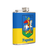 Ukraine und Kiewer Wappen, Ritterterterterb / У к Flachmann (Rechts)