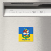 Ukraine und Kiewer Wappen, Ritterterterterb / У к Magnet (In Situ (Geschirrspüler))