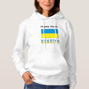 Ukraine und ukrainische Flagge personalisiert Hoodie