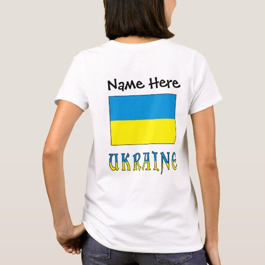 Ukraine und ukrainische Flagge Personalisiert T-Shirt (Rückseite)