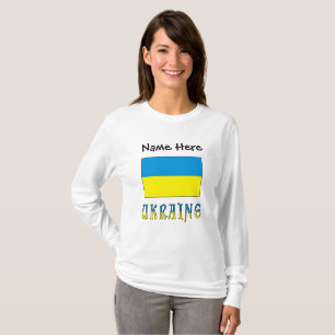 Ukraine und Ukrainische Flagge Personalisiertes Da T-Shirt