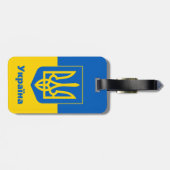 Ukraine und ukrainische Flagge - Reise, Urlaub/Spo Gepäckanhänger (Rückseite horizontal)