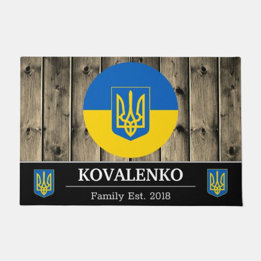 Ukraine und ukrainische Flagge Rustikales Holz / F Fußmatte (Vorderseite)