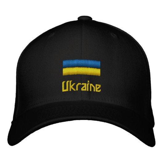 Ukraine und ukrainische Flaggenmode / Kiewer Patri Bestickte Baseballkappe (Vorderseite)
