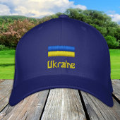 Ukraine und ukrainische Flaggenmode / Kiewer Patri Bestickte Baseballkappe