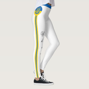 Ukraine und ukrainische Flaggenmode, Reise-/Sportf Leggings