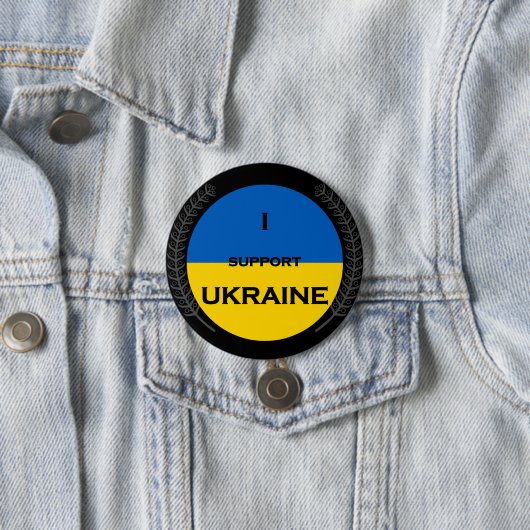 Ukraine unterstützt Button (Beispiel)
