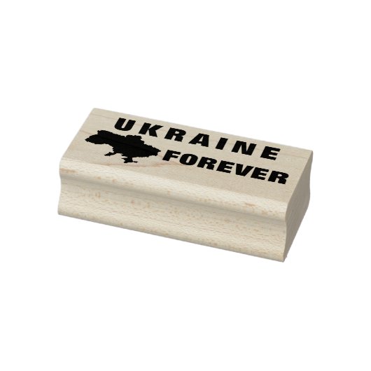 Ukraine unterstützt Kautschuk-Briefmarke für immer Gummistempel (Stempel)