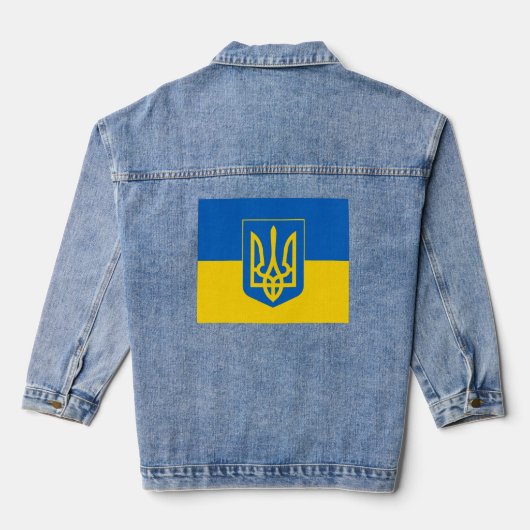 UKRAINE UNTERSTÜTZUNG FLAG JEANSJACKE (Rückseite)