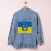 UKRAINE UNTERSTÜTZUNG FLAG JEANSJACKE (Hangar)