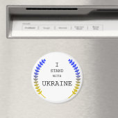 Ukraine Unterstützung .Ich stehe mit der Ukraine!! Magnet (In Situ (Geschirrspüler))