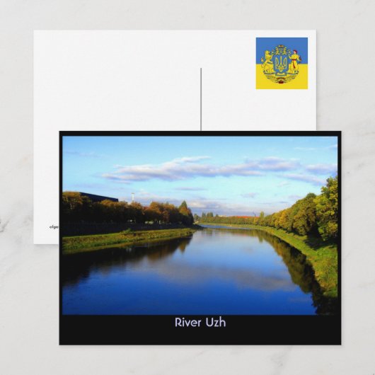 Ukraine, Uschhorod Postkarte (Vorne/Hinten)