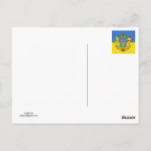 Ukraine, Uschhorod Postkarte (Rückseite)
