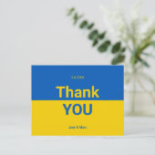Ukraine Vielen Dank Karten Moderne Postkarten (Stehend Vorderseite)