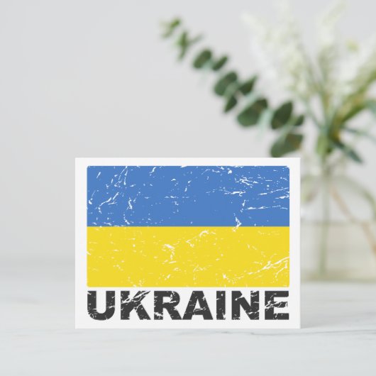 Ukraine Vintage Flagge Postkarte (Stehend Vorderseite)