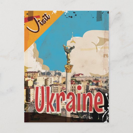 Ukraine Vintage Travel Poster Postkarte (Vorderseite)