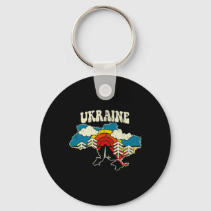 Ukraine Vintage Ukrainisches Land Regenbogen Retro Schlüsselanhänger