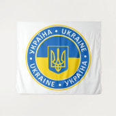 Ukraine Wandteppich (Vorderseite (Horizontal))