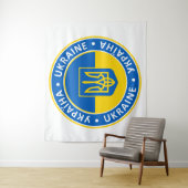 Ukraine Wandteppich (Beispiel)