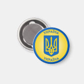 Ukraine-Wappen-Circle-Form Magnet (Vorderseite/Rückseite)
