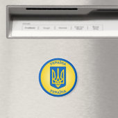 Ukraine-Wappen-Circle-Form Magnet (In Situ (Geschirrspüler))