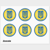 Ukraine-Wappen-Circle-Form Runder Aufkleber (Blatt)