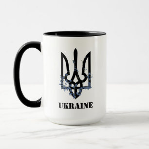 Ukraine. Wappen. Dreizack.  Tasse