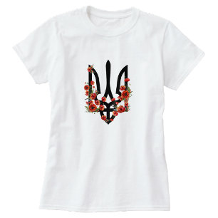 UKRAINE. Wappen. Dreizack. Tryzub.  T-Shirt