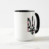 UKRAINE. Wappen. Dreizack. Tryzub. Tasse (VorderseiteRechts)