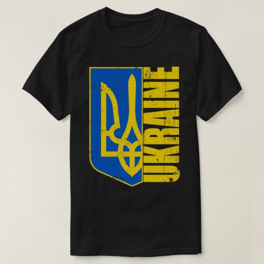 Ukraine Wappen Flag Pullover (Design vorne)