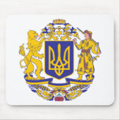 Ukraine-Wappen Mousepad (Vorne)