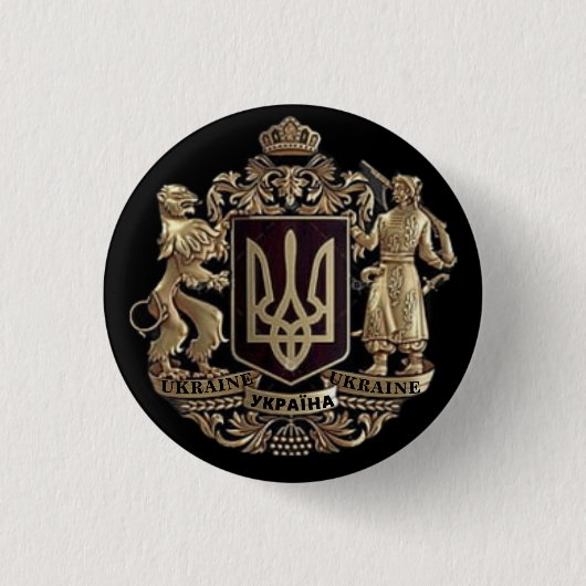 Ukraine Wappen Pin Button (Vorderseite)