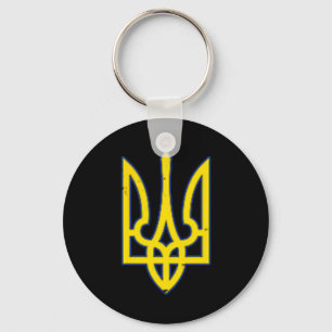 Ukraine Wappen T-Shirt Unterstütze Ukraine 1  Schlüsselanhänger