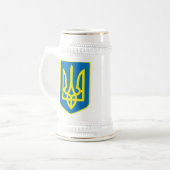 Ukraine-Wappen Tasse (Vorderseite Links)