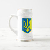 Ukraine-Wappen Tasse (Links)