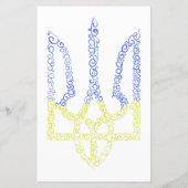 Ukraine-Wappen-Trident-Trendsub-Spiralmuster (Rückseite)