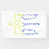 Ukraine-Wappen-Trident-Trendsub-Spiralmuster Banner (Horizontal)