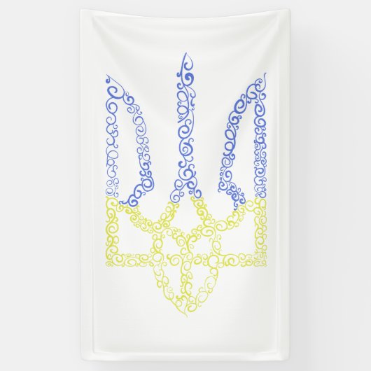 Ukraine-Wappen-Trident-Trendsub-Spiralmuster Banner (Vertikal)