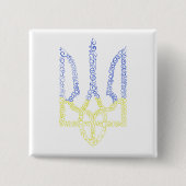 Ukraine-Wappen-Trident-Trendsub-Spiralmuster Button (Vorderseite)