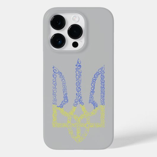 Ukraine-Wappen-Trident-Trendsub-Spiralmuster Case-Mate iPhone Hülle (Rückseite)
